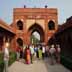 Entrance_Taj Mahal